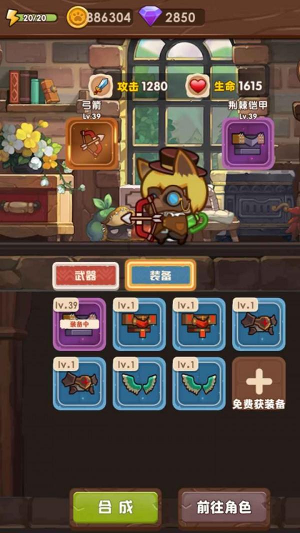 口头协议供货的面馆倒闭,拖欠货款怎么办?